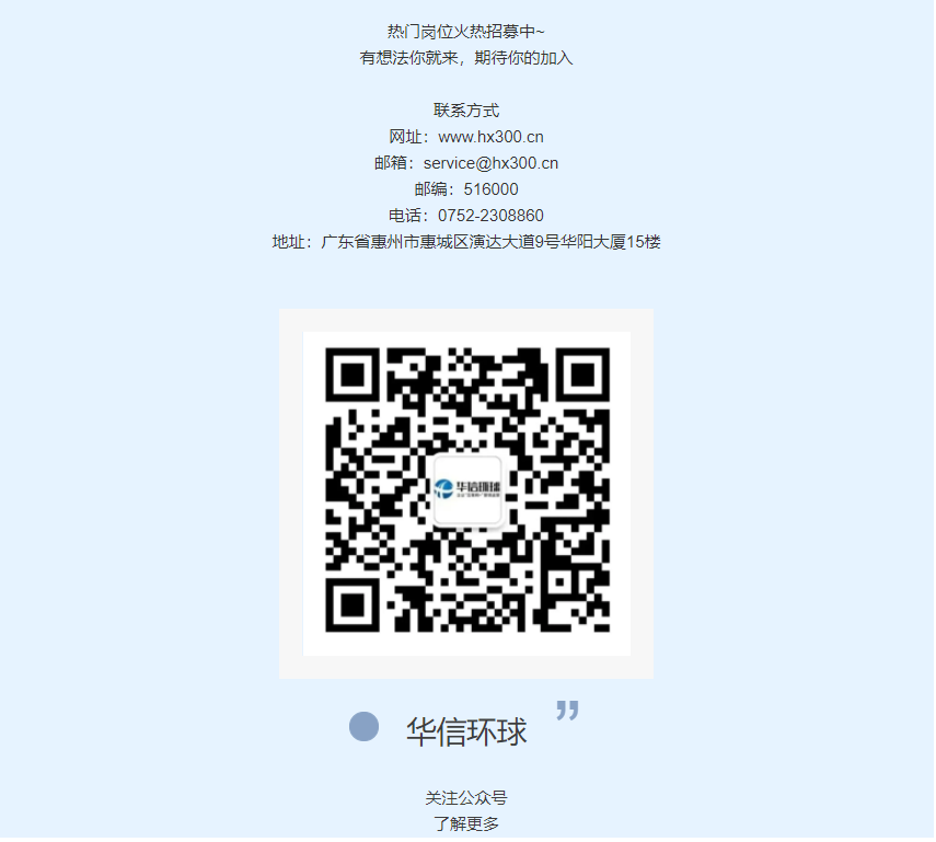 企业微信截图_16590926475040.png